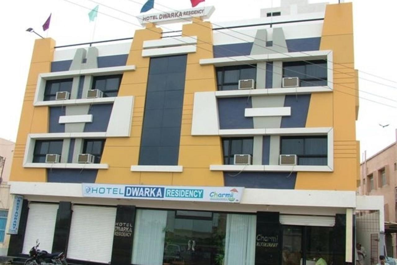 Dwaraka Residency Kākināda Exterior foto